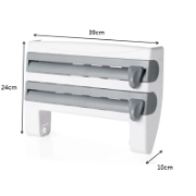 Image de Herzberg HG-03145: Distributeur mural d'essuie-tout, de film alimentaire et de papier d'aluminium pour la cuisine