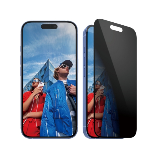 Picture of PanzerGlass ® Privacy Screen Protector iPhone 16 | 15 | Ultra-Wide Fit w. EasyAligner Clear screen protector Apple 1 pc(s)