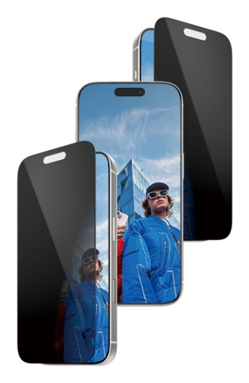 Picture of PanzerGlass ® Privacy Screen Protector iPhone 17 Pro | Ultra-Wide Fit w. FASTFIT IN-A-BOX Clear screen protector Apple 1 pc(s)