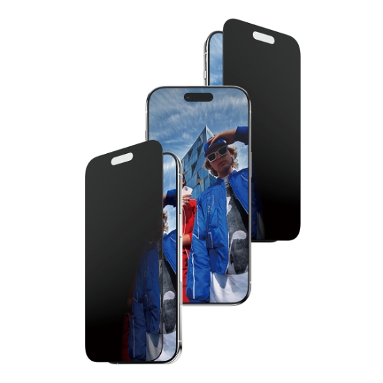 Picture of PanzerGlass ® Privacy Screen Protector iPhone Air | Ultra-Wide Fit w. FASTFIT IN-A-BOX Clear screen protector Apple 1 pc(s)