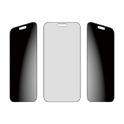 Image de PanzerGlass ® 2-Way Privacy Screen Protector iPhone 17 Pro Max | Ultra-Wide Fit w. EasyAligner Protection d'écran transparent Apple 1 pièce(s)