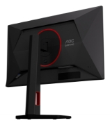 Image de AOC G4 25G4KUR écran plat de PC 62,2 cm (24.5") 1920 x 1080 pixels Full HD LED Noir, Rouge