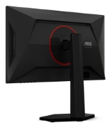 Image de AOC G4 25G4KUR écran plat de PC 62,2 cm (24.5") 1920 x 1080 pixels Full HD LED Noir, Rouge