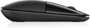 Picture of HP Z3700 Black Wireless Mouse