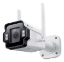 Image de TP-Link INSIGHT S345-4G Balle (forme) Caméra de sécurité IP Extérieure 2688 x 1520 pixels Mur