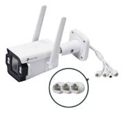 Picture of TP-Link INSIGHT S345-4G Bullet IP security camera Outdoor 2688 x 1520 pixels Wall