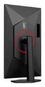 Picture of AOC G4 27G4ZR computer monitor 68.6 cm (27") 1920 x 1080 pixels Full HD LED Black, Red