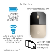 Picture of HP Z3700 Gold Wireless Mouse
