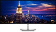 Afbeeldingen van DELL UltraSharp U5226KW computer monitor 132,1 cm (52") 6144 x 2560 Pixels 6K Ultra HD LCD Zilver