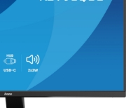 Afbeeldingen van iiyama ProLite X2793QSU-B1 computer monitor 68,6 cm (27") 2560 x 1440 Pixels Quad HD Zwart