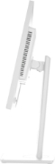 Image de iiyama ProLite XB2797QSU-W1 écran plat de PC 68,6 cm (27") 2560 x 1440 pixels Quad HD Blanc