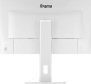 Image de iiyama ProLite XB2797QSU-W1 écran plat de PC 68,6 cm (27") 2560 x 1440 pixels Quad HD Blanc