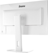 Image de iiyama ProLite XB2797QSU-W1 écran plat de PC 68,6 cm (27") 2560 x 1440 pixels Quad HD Blanc