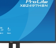 Afbeeldingen van iiyama ProLite XB2497HSN-B1 computer monitor 60,5 cm (23.8") 1920 x 1080 Pixels Full HD Zwart
