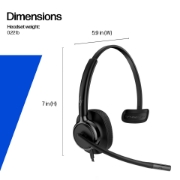 Picture of HP Poly Mission 425 Stereo USB Wired Headset