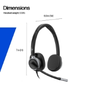 Image de HP Poly Micro-casque filaire USB binaural Mission 625 (en vrac)