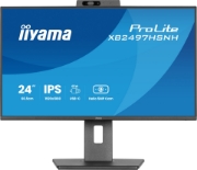 Picture of iiyama ProLite XB2497HSNH-B1 24IN IPS LCD 4MS 1920X1080 350CD/M2 HDMI/DP/USB 2 computer monitor 60.5 cm (23.8") 1920 x 1080 pixels Full HD Black