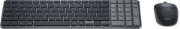 Image de DELL Pro 7 KM746 clavier Souris incluse Universel RF sans fil + Bluetooth AZERTY Belge Graphite