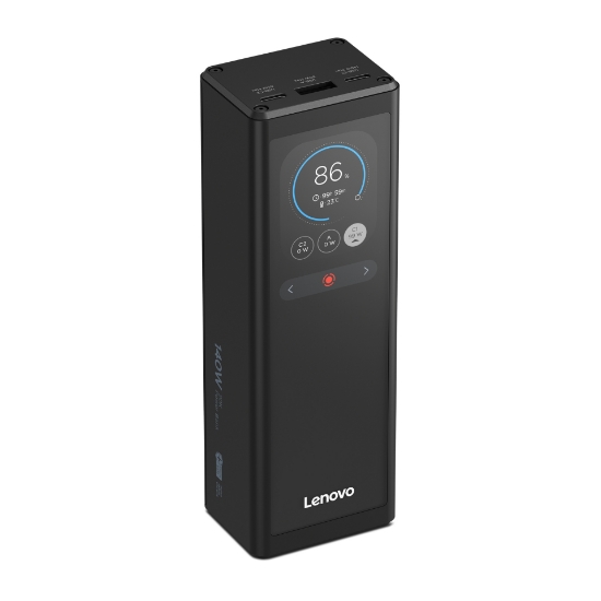Picture of Lenovo 140W Smart Laptop Power Bank Lithium-Ion (Li-Ion) 20000 mAh Black